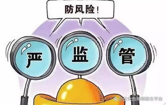 安全风险排查如何有效进行?有哪些关键步骤和注意事项? 第3张 安全风险排查如何有效进行?有哪些关键步骤和注意事项? 第3张