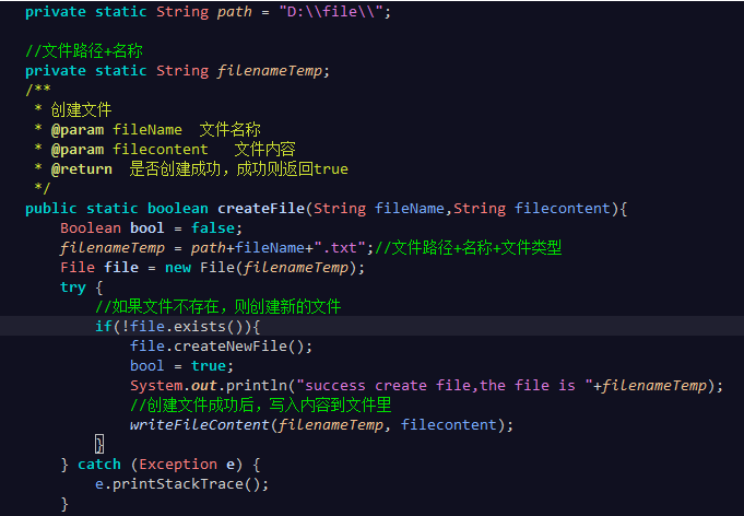 如何正确创建和编辑第一个.java文件,入门Java编程必备步骤? 第2张 如何正确创建和编辑第一个.java文件,入门Java编程必备步骤? 第2张