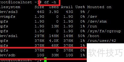 iscsi命令如何使用 第2张 iscsi命令如何使用 第2张