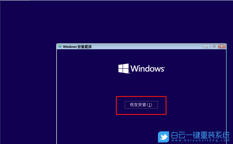 虚拟主机win系统搭建网站 第2张 虚拟主机win系统搭建网站 第2张