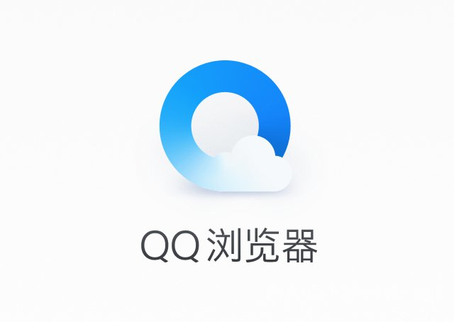 QQ浏览器一开就是搜狗搜索为什么? 第2张 QQ浏览器一开就是搜狗搜索为什么? 第2张