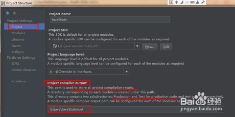 Java如何获取页面路径? 第2张 Java如何获取页面路径? 第2张
