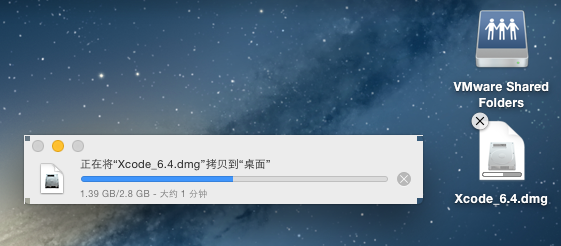 虚拟主机启动iOS时画面会闪 第3张 虚拟主机启动iOS时画面会闪 第3张