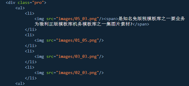 html 如何让文字环绕图片 第1张 html 如何让文字环绕图片 第1张