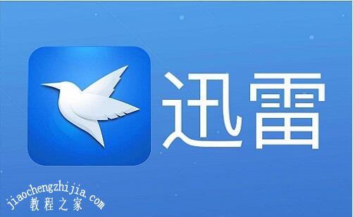 为何UC浏览器不能迅雷下载? 第1张 为何UC浏览器不能迅雷下载? 第1张