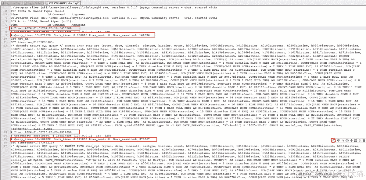 安装MySQL服务器时遇到问题?如何解决30种常见难题? 第1张 安装MySQL服务器时遇到问题?如何解决30种常见难题? 第1张