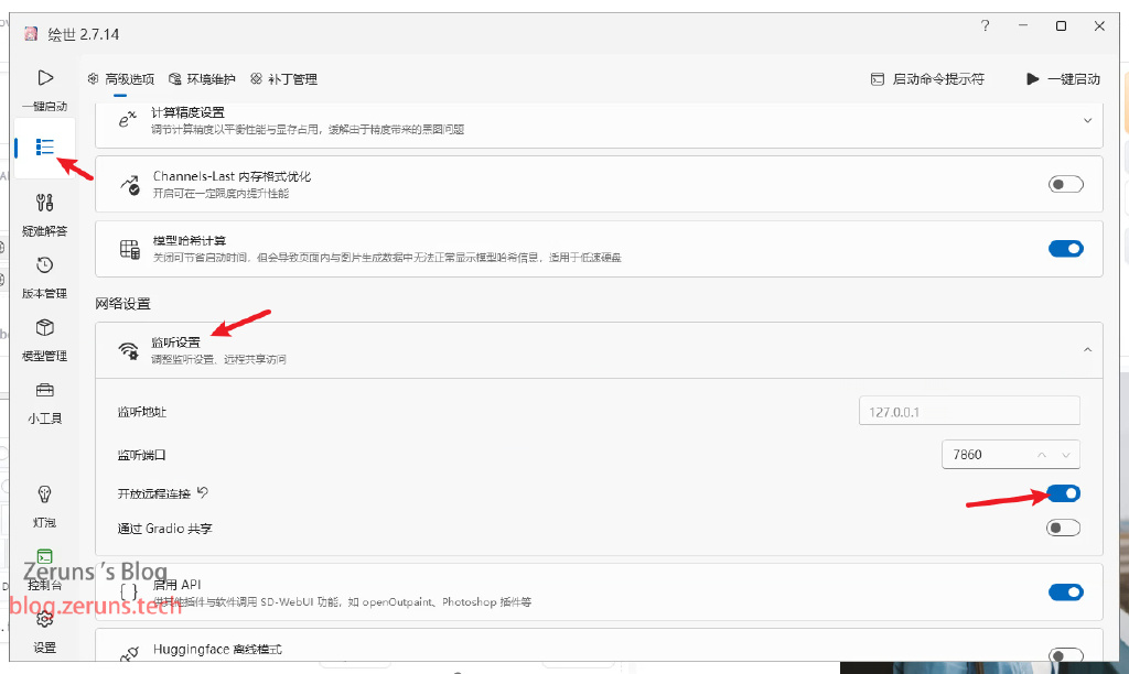如何查找GPU服务器上上传的代码位置及查看方法详解 第1张 如何查找GPU服务器上上传的代码位置及查看方法详解 第1张