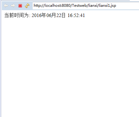 jsp页面怎么从数据库查时间 第1张 jsp页面怎么从数据库查时间 第1张