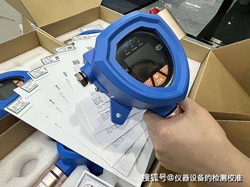 家用安全预警仪数据插口损坏,更换途径和注意事项全解析? 第1张 家用安全预警仪数据插口损坏,更换途径和注意事项全解析? 第1张