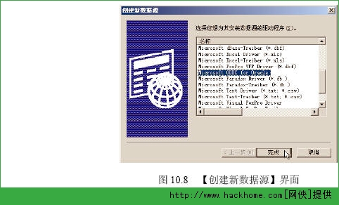 怎么在vb连接的数据库查询 第1张 怎么在vb连接的数据库查询 第1张