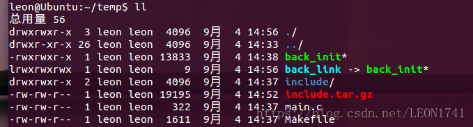 Linux下l命令如何输入?