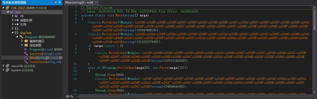 GitHub网络攻破项目引发哪些安全担忧?揭秘攻破手段与防范策略! 第3张 GitHub网络攻破项目引发哪些安全担忧?揭秘攻破手段与防范策略! 第3张