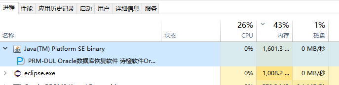 只有dbf怎么恢复数据库 第2张 只有dbf怎么恢复数据库 第2张