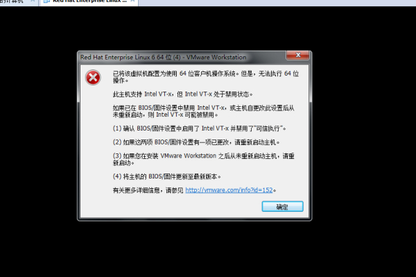 虚拟主机没有c盘无法装系统 第3张 虚拟主机没有c盘无法装系统 第3张
