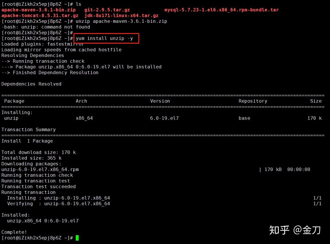 阿里云虚拟主机不支持java 第2张 阿里云虚拟主机不支持java 第2张