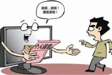 日常生活中有哪些具体方面需要注意以确保个人和网络安全? 第2张 日常生活中有哪些具体方面需要注意以确保个人和网络安全? 第2张
