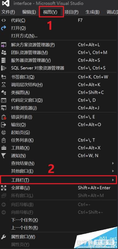 Visual Studio添加命令参数教程 第2张 Visual Studio添加命令参数教程 第2张