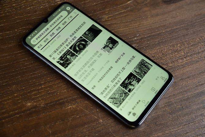 荣耀x10max微信为何不显示？ 第2张