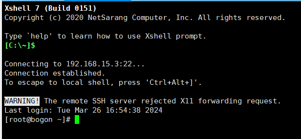 xshell5连接本地虚拟主机 第2张 xshell5连接本地虚拟主机 第2张