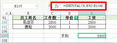 如何高效在数据库中执行求和操作?不同数据库实现求和的技巧有哪些? 第3张 如何高效在数据库中执行求和操作?不同数据库实现求和的技巧有哪些? 第3张