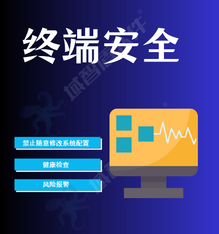 安全通服务器性能如何?性价比高吗?用户评价真实吗? 第3张 安全通服务器性能如何?性价比高吗?用户评价真实吗? 第3张