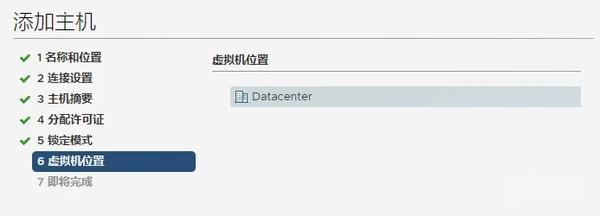 如何操作克隆虚拟主机?详细步骤和使用技巧揭秘! 第1张 如何操作克隆虚拟主机?详细步骤和使用技巧揭秘! 第1张