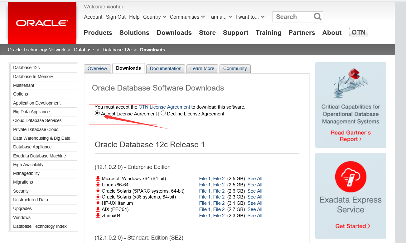 Oracle命令行如何使用详细步骤 第1张 Oracle命令行如何使用详细步骤 第1张