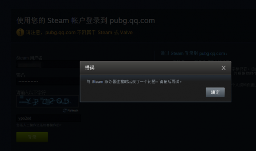 fishingplanet连不上服务器玩家热议,为何频繁掉线,解决方法何在? 第3张 fishingplanet连不上服务器玩家热议,为何频繁掉线,解决方法何在? 第3张