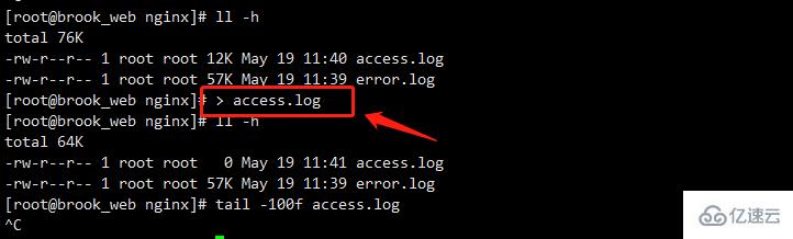 Linux如何清除last命令记录? 第2张 Linux如何清除last命令记录? 第2张