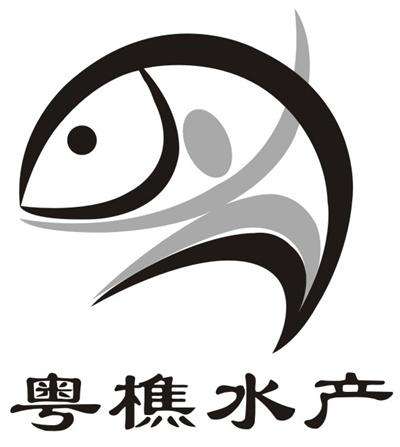 商标水产这名字背后的水产商标注册难题有哪些? 第2张 商标水产这名字背后的水产商标注册难题有哪些? 第2张