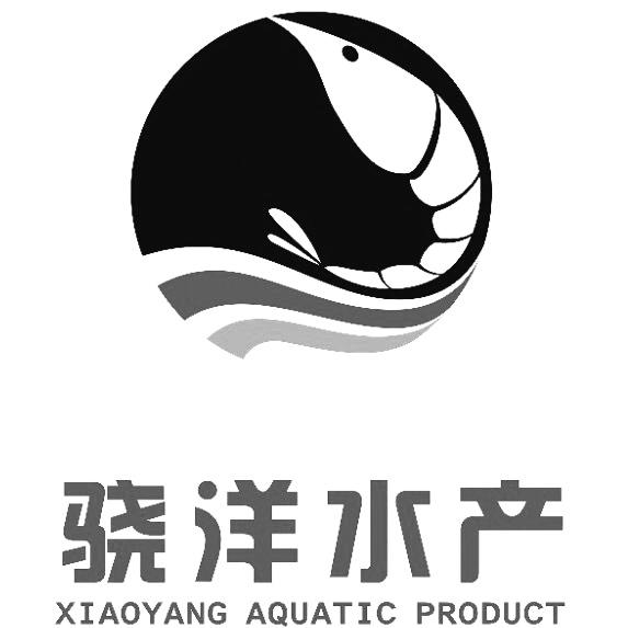 商标水产这名字背后的水产商标注册难题有哪些? 第1张 商标水产这名字背后的水产商标注册难题有哪些? 第1张