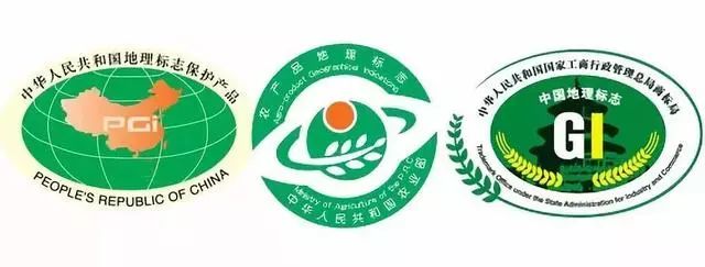 地里商标这究竟是什么?揭秘商标在农业领域的独特应用! 第1张 地里商标这究竟是什么?揭秘商标在农业领域的独特应用! 第1张