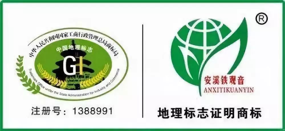 地里商标这究竟是什么?揭秘商标在农业领域的独特应用! 第3张 地里商标这究竟是什么?揭秘商标在农业领域的独特应用! 第3张