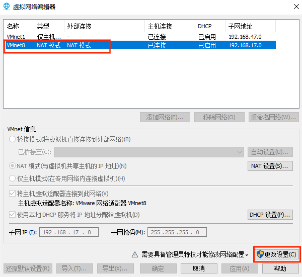 虚拟主机开放端口限制大吗?如何安全有效地配置端口? 第3张 虚拟主机开放端口限制大吗?如何安全有效地配置端口? 第3张