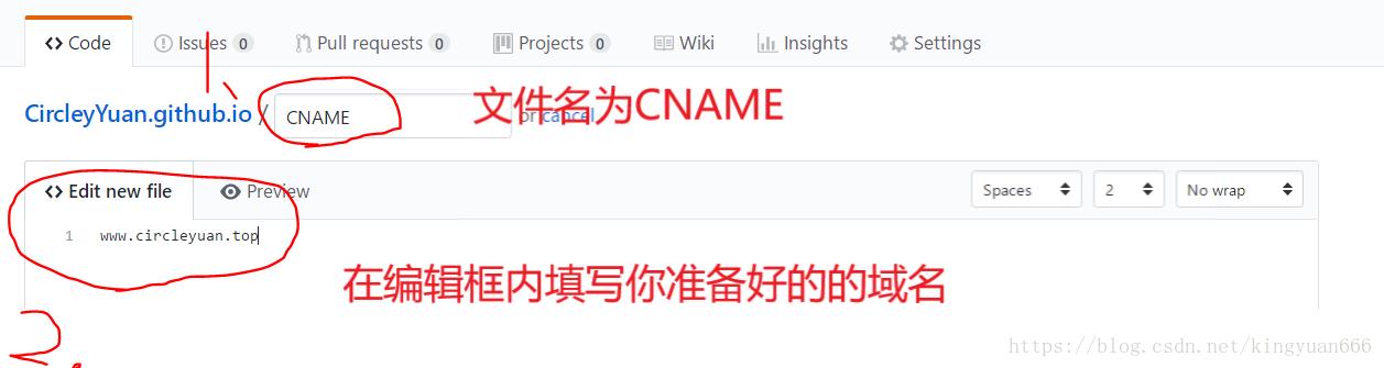如何通过GitPages成功绑定自定义域名?详细步骤与常见问题解答! 第3张 如何通过GitPages成功绑定自定义域名?详细步骤与常见问题解答! 第3张