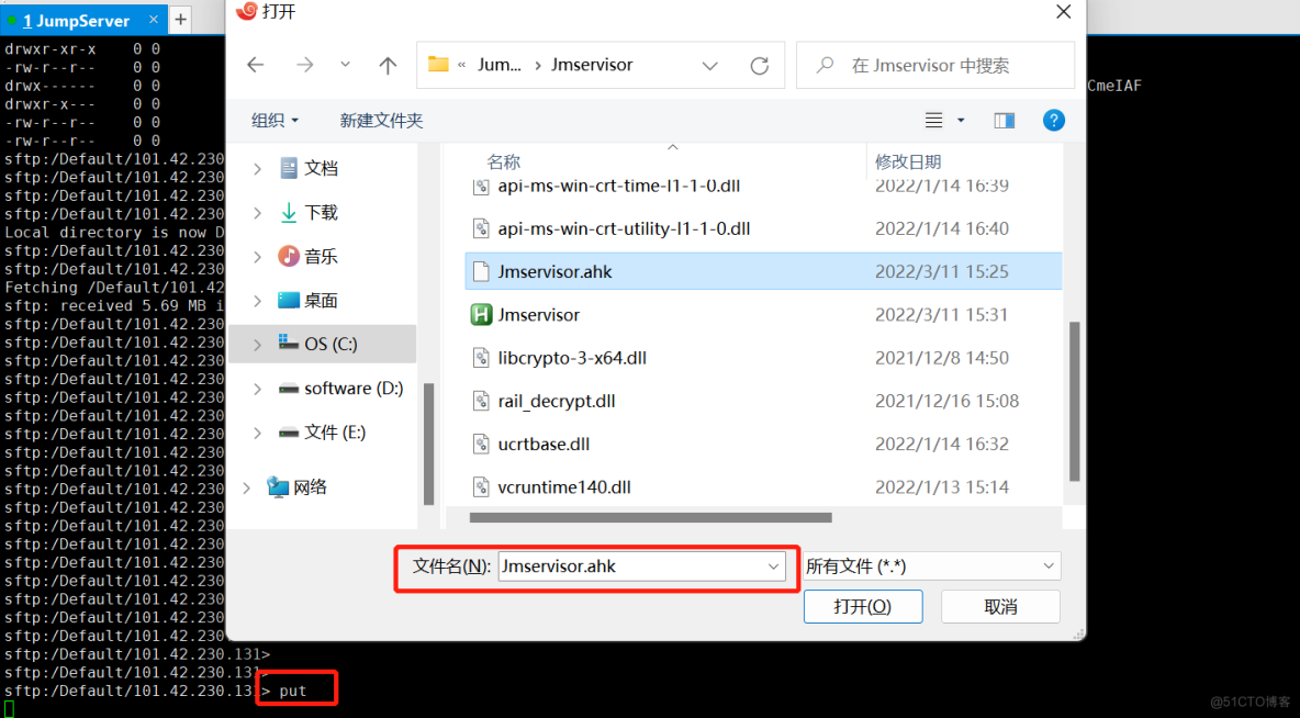 sftp如何上传文件?