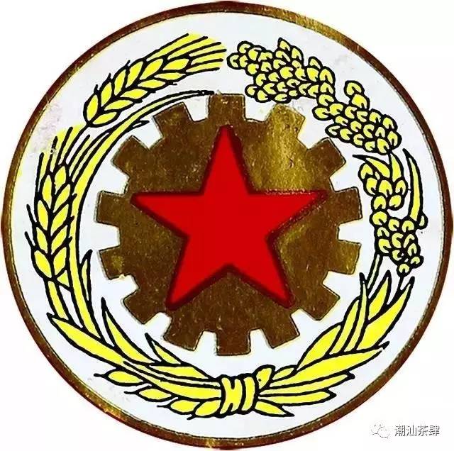 茅台商标背后的历史与独特价值,究竟有何秘密? 第1张 茅台商标背后的历史与独特价值,究竟有何秘密? 第1张