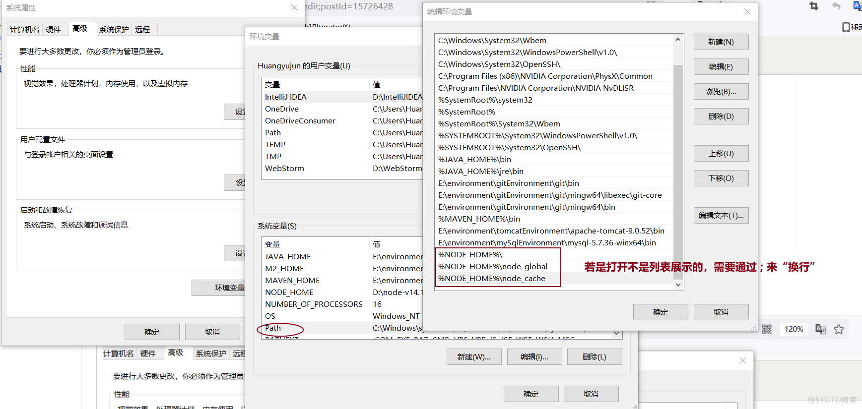npm阿里云命令如何配置? 第1张 npm阿里云命令如何配置? 第1张