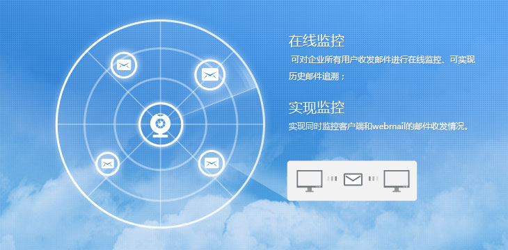 虚拟主机能当企业官网吗 第2张 虚拟主机能当企业官网吗 第2张