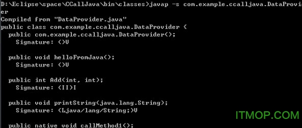 java class怎么打开 第2张 java class怎么打开 第2张
