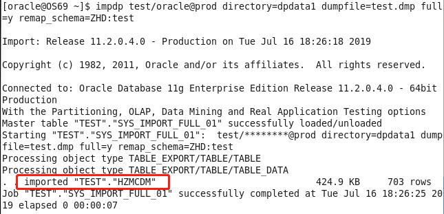 Oracle导入dmp文件命令快速教程 第1张 Oracle导入dmp文件命令快速教程 第1张