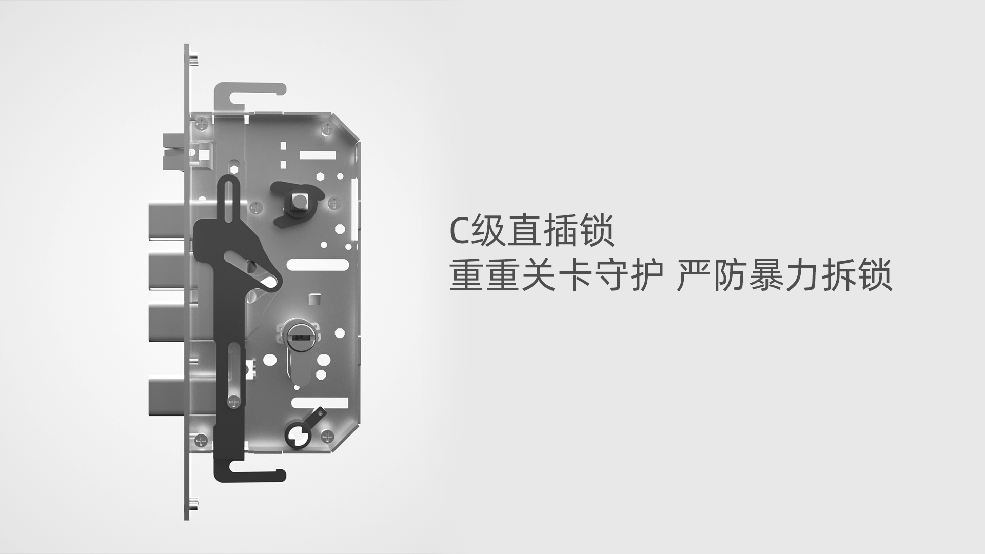 安全门锁如何确保家庭安全?选购时需要注意哪些关键因素? 第3张 安全门锁如何确保家庭安全?选购时需要注意哪些关键因素? 第3张