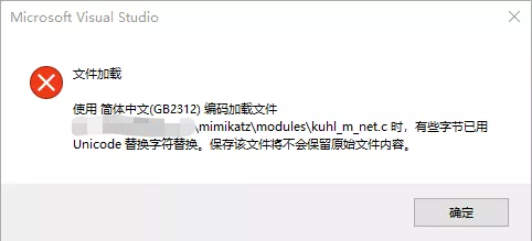 为什么上传ico文件到虚拟主机总是失败?原因及解决方案是什么? 第3张 为什么上传ico文件到虚拟主机总是失败?原因及解决方案是什么? 第3张