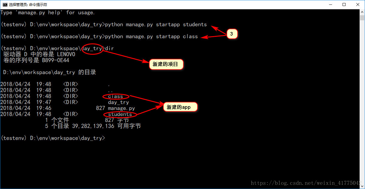 app怎么读取数据库连接 第3张 app怎么读取数据库连接 第3张