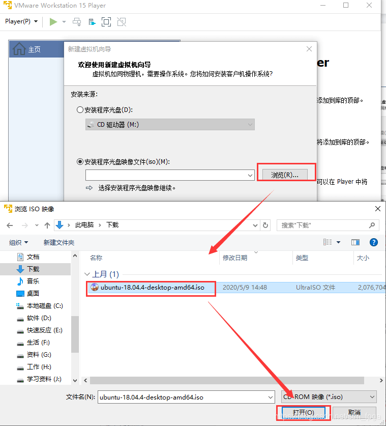 如何安装mpif77 第1张 如何安装mpif77 第1张