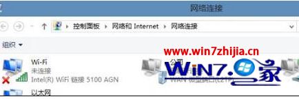 win7 网络配置怎么设置,win7 网络连接不上怎么办 第3张 win7 网络配置怎么设置,win7 网络连接不上怎么办 第3张