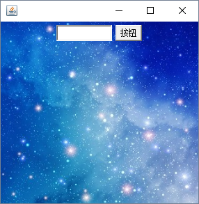 java背景图片怎么铺满屏幕 第2张 java背景图片怎么铺满屏幕 第2张