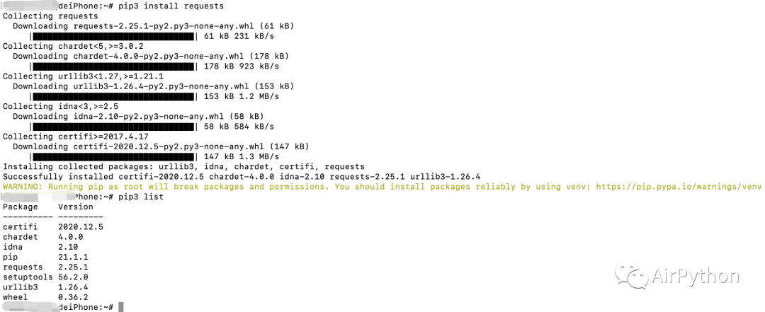 云虚拟主机运行Python教程,如何快速部署和配置?30字疑问长尾标题 第1张 云虚拟主机运行Python教程,如何快速部署和配置?30字疑问长尾标题 第1张
