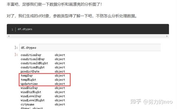阿里云虚拟主机如何配置运行Python py文件? 第1张 阿里云虚拟主机如何配置运行Python py文件? 第1张