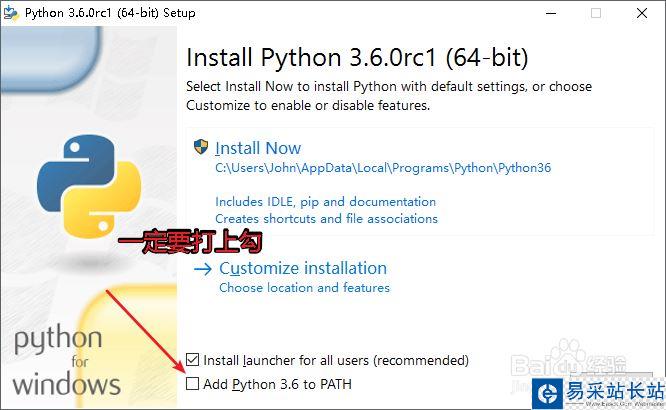 阿里云虚拟主机如何配置运行Python py文件? 第2张 阿里云虚拟主机如何配置运行Python py文件? 第2张